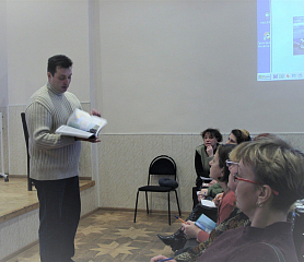 Педагогические курсы в Смоленске